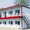2015 hot sale china prefab house modular moblie house