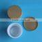 Workable Price Wholesale Cosmetics Cream Jar Empty Cream Container