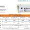 Electric Car Battery 12v150ah