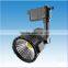 Clothing store led cob track light 30W spotlighting black housing 3 wires 110V Guangzhou factory CE and SAA