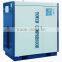 water lubrication oil free screw compressors Frequency TW 37S