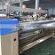 Air jet loom medical gauze cotton fabric weaving machine