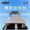 Puhui high precision manual stencil printer/solder screen printing                        
                                                Quality Choice