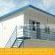 2013 prefabricated steel frame house for temporary office