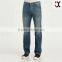 2015 hot sale best quality denim new design pants for men wholesale cheap jeans pants factory JXQ294