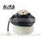 China Supplier R220-5 Blower Motor for R Excavator