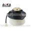 Excavator R220-5 Blower Motor Assy Air Conditioning