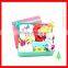 Happy Childhood Cute Colorful Craft Design Paperboard Gift Box Factory