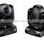 What a sheen 230W 7R Stage Beam Light