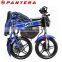 2016 48V EEC 1500w Cheap Foldable Folding Electric Motorcycle                        
                                                Quality Choice