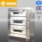 Stainless steel commercial oven for bakery with 9-pan