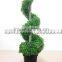 36'' uv resistant artificial boxwood spiral tree