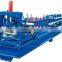80-300 C type steel die cutting tool