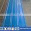 22 gauge corrugated steel roofing sheet