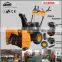 9HP/ 29" CE/GS Snow Throwers / Snowplow (KC929S )
