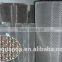 search all products, stainless steel wire mesh