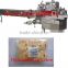 Full- Automatic Servo Motor Control Snow Cake Flow Packing/Wrapping Machine