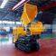 compact hydraulic crawler dumper for sale