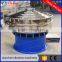 Rotary fine powder ultrasonic vibrating sieve for separation