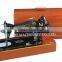 round box with head and handle JA2-1 sewing machine