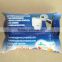 facial cleaning wet wipes, skin wet tissue towel, OEM offered, CE certification