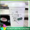 take away custom printed coffee 12oz paper cup