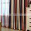 yarn dyed striped jacquard blackout curtain