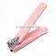 Large Nail clipper with ditachable silicone cover
