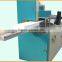 YDF-FPN-DE-DCP full automatic tissue,napkin paper folding and embossing machine