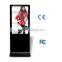47" 3g display led digital signage player (SAD4703W)
