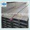 hot rolled mild steel channel beam