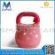 Sport Fitness Equipment Training Soft Neoprene Kettlebell