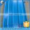 Galvanized Building Steel Colored Metal Roofing Sheet