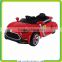 High quality very nice new design children ride on car ,children electric car