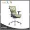 Moder Heavy Duty Full Mesh Chair