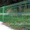 Chinese manufacturers direct municipal fence bending fence double wire fence