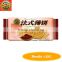 HFC 5302 French Filling Cookies, biscuits with chocolate flavor