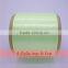 300D/72F 100% polyester FDY reflective yarn by cone