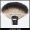Large Rounded Fan-Shaped Cosmetic and Makeup Brush