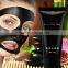Deep Cleansing Blackhead Remove Black Facial Mask