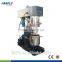 FARFLY double planetary mixer