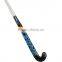 2017 Carbon fiber field hockey stick