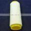 Cold Water Soluble Sewing Thread