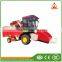 forage harvester