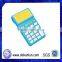 Customized Precision Plastic Injection Molding Parts For Calculator Mold Casing