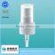 Medical dust-free hand pressure fine mist sprayer