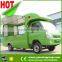 fabricacion catering trucks for sale, fast food trucks for sale, chinese food truck