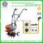 Xingmeng tiller machine 49cc 2-stroke engine tiller