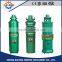 High quality mine explosion-proof submersible sewage pump