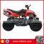 Cheap 110cc ATV for Sale